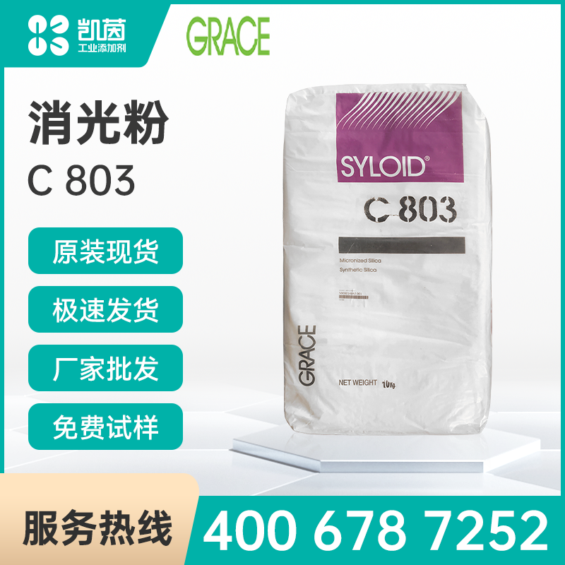 中韩乱幕中日无线码一区